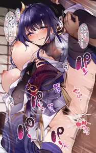 Page 108 of 原◯敗北CGコレクション 1+2 - preview thumbnail