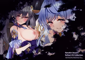 Page 51 of 原◯敗北CGコレクション 1+2 - preview thumbnail