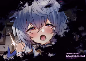 Page 554 of 原◯敗北CGコレクション 1+2 - preview thumbnail