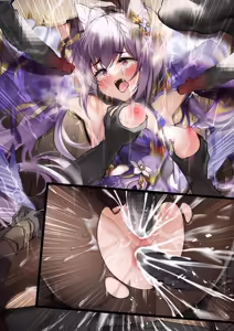 Page 606 of 原◯敗北CGコレクション 1+2 - preview thumbnail