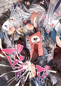 Page 88 of 原◯敗北CGコレクション 1+2 - preview thumbnail