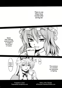 Page 5 of Sanzan Sakuya - preview thumbnail