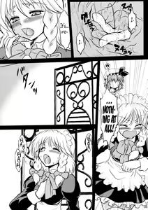 Page 8 of Sanzan Sakuya - preview thumbnail