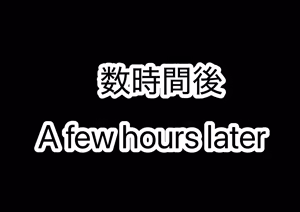 Page 8 of リーリエとルザミーネのプール - preview thumbnail