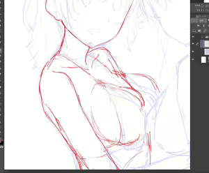 Page 247 of Artist - Shou937 - preview thumbnail