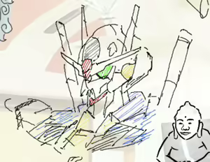 Page 331 of Artist - Shou937 - preview thumbnail