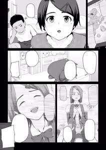 Page 3 of Kobito wa Yarisaa no Hime ni Natteimashita - Joshikou no Ouji datta Kimi ga Ima wa Yarisaa no Hime ni Henshinsuru Nante - preview thumbnail