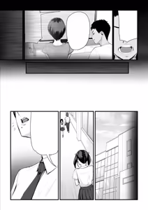 Page 4 of Kobito wa Yarisaa no Hime ni Natteimashita - Joshikou no Ouji datta Kimi ga Ima wa Yarisaa no Hime ni Henshinsuru Nante - preview thumbnail
