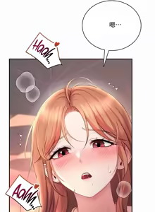 Page 3 of 飞机杯女神连线中 Wireless Onahole - Chapter 117 机翻 先行版 - preview thumbnail