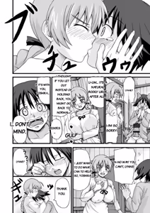 Page 5 of K.F.D. (PIero)] Suki Suki Lyne-chan - preview thumbnail
