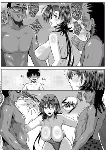 Page 180 of Nyuuwaku -Rihoiro ni Somaru Natsu- - preview thumbnail