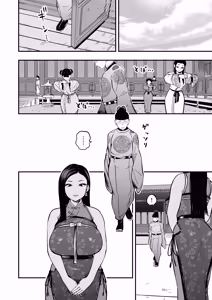 Page 61 of Koutei no Shinanyaku Ni -Yurufuwa Kyuujo no Amayakashi Kozukuri Sakusei- | 皇帝的指導者 貳 -軟萌宮女的溺愛造人榨精- - preview thumbnail