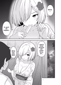 Page 4 of Matsuri to Hamakaze to | The Festival and Hamakaze - preview thumbnail