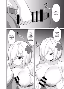 Page 7 of Matsuri to Hamakaze to | The Festival and Hamakaze - preview thumbnail