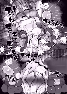 Page 28 of Alice & Kei Matomete Haramaseru Hon | 爱丽丝&凯伊 让两人都怀上宝宝的故事 - preview thumbnail