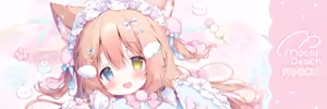 Page 51 of MochiPeach - preview thumbnail