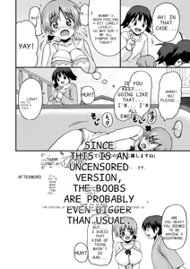 Page 17 of Motto Suki Suki Lyne-chan - preview thumbnail