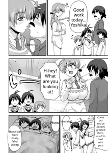 Page 3 of Motto Suki Suki Lyne-chan - preview thumbnail