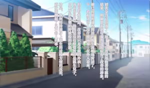 Page 28 of Honmono jitsubo Tamako no kanzen chōkyō kaigo - preview thumbnail