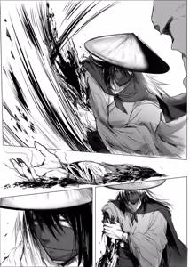 Page 18 of 蛇神の巫女 伍 - preview thumbnail