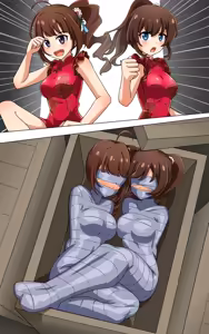 Page 338 of thalter39o - preview thumbnail