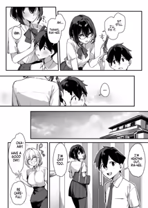 Page 31 of Sister Contrast 2: Muttsuri Onee-chan to Henai Koubi | Sister Contrast 2: My Quiet Big Sister and Our Obsessive Mating (decensored) - preview thumbnail