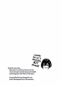 Page 80 of Sister Contrast 2: Muttsuri Onee-chan to Henai Koubi | Sister Contrast 2: My Quiet Big Sister and Our Obsessive Mating (decensored) - preview thumbnail