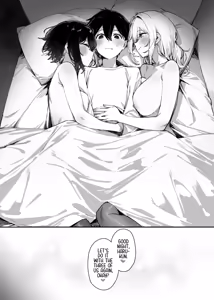 Page 27 of Sister Contrast 2: Muttsuri Onee-chan to Henai Koubi | Sister Contrast 2: My Quiet Big Sister and Our Obsessive Mating (decensored) - preview thumbnail