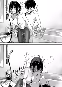 Page 140 of Sister Contrast 2: Muttsuri Onee-chan to Henai Koubi (decensored) - preview thumbnail
