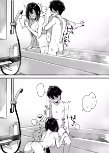 Page 59 of Sister Contrast 2: Muttsuri Onee-chan to Henai Koubi (decensored) - preview thumbnail