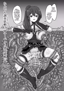 Page 41 of Frieren to Nandemo Chousa Quest - preview thumbnail