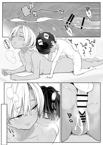 Page 38 of The Story of How I Ended Up Under the Care of an Older Woman Who Volunteered to Help Me with My Sexual Needs After I Transferred Schools - preview thumbnail