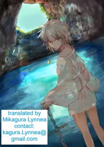 Page 42 of The Story of How I Ended Up Under the Care of an Older Woman Who Volunteered to Help Me with My Sexual Needs After I Transferred Schools - preview thumbnail