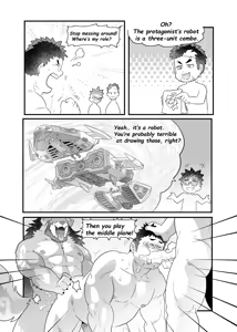 Page 21 of Sketches of the Shadow Realm - preview thumbnail