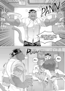 Page 15 of The HAPPY convenience store - preview thumbnail