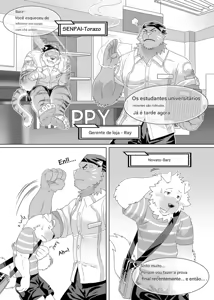 Page 3 of The HAPPY convenience store - preview thumbnail