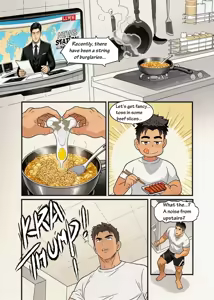 Page 15 of The Living Fursuit - preview thumbnail