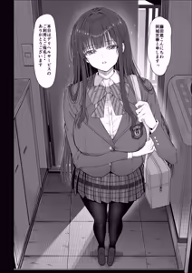 Page 10 of DeliHeal Ticket Tsukattara... Kita no wa Daisuki na Oshi deshita - preview thumbnail