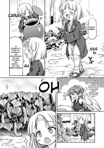 Page 3 of Youjou Seijoku Emaki Ni - preview thumbnail