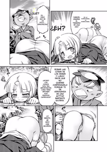 Page 6 of Youjou Seijoku Emaki Ni - preview thumbnail