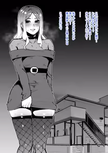 Page 252 of Futanari and Tomgirls Only - preview thumbnail