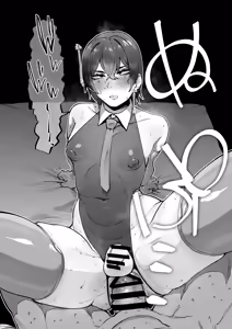 Page 486 of Futanari and Tomgirls Only - preview thumbnail