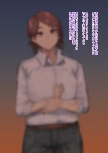 Page 584 of Futanari and Tomgirls Only - preview thumbnail