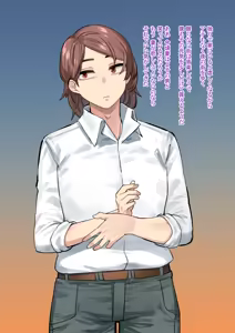Page 585 of Futanari and Tomgirls Only - preview thumbnail