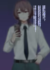 Page 612 of Futanari and Tomgirls Only - preview thumbnail