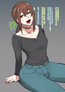 Page 621 of Futanari and Tomgirls Only - preview thumbnail
