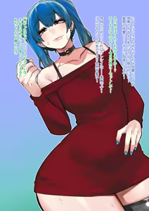 Page 668 of Futanari and Tomgirls Only - preview thumbnail