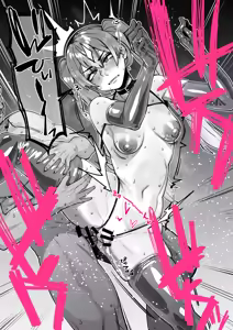 Page 1045 of Yonyon Part 2 - preview thumbnail
