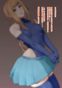 Page 1212 of Yonyon Part 2 - preview thumbnail