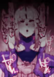 Page 1226 of Yonyon Part 2 - preview thumbnail